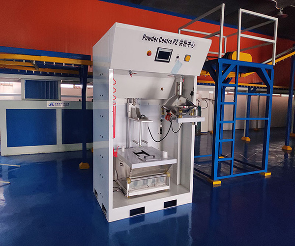 Powder Supply Center