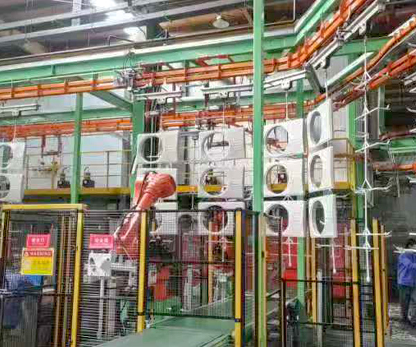 Innovative application an